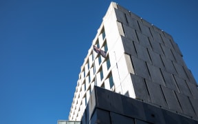 GCSB building