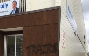 Foreign Minister Murray McCully's East Coast Bays electorate office has been vandalised.