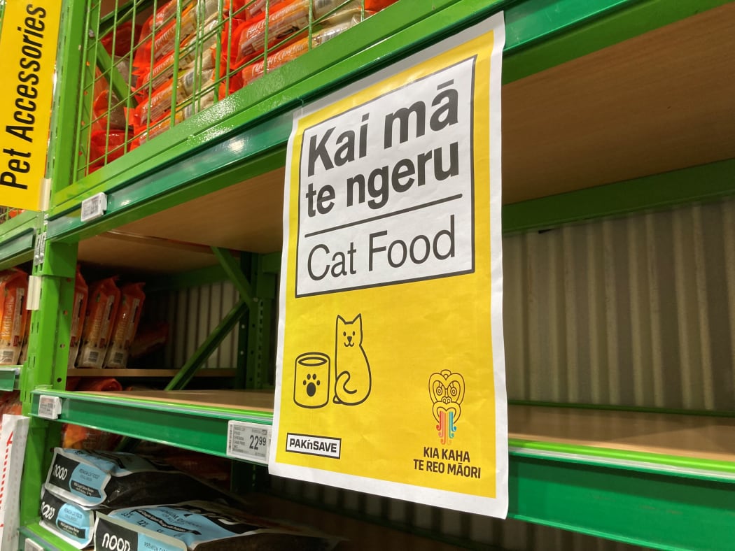 Cat food is running low at this Pak’nSave