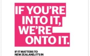 One of the Herald's new ads.