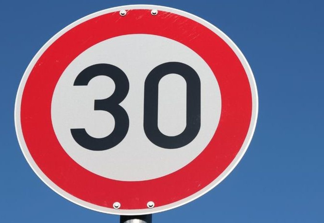 Stock photo of 30 km/h sign.