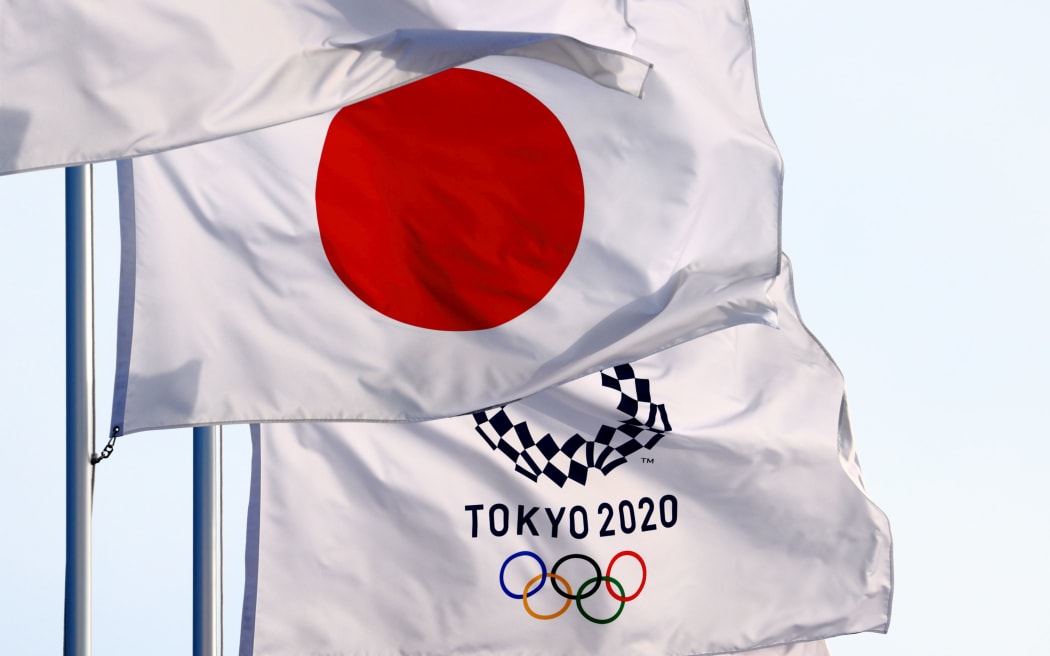 General view of Japanese flag, Tokyo 2020.