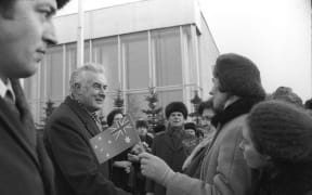 Australian Prime Minister Edward Gough Whitlam, second left, leaving Moscow from the Vnukovo Airport.