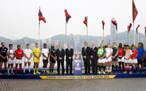 Captains of the 16 sides competing in the Sevens World Series event in Hong Kong.