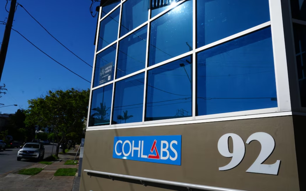 The Brisbane laboratory is one of the few facilities in Australia that can identify certain forms of asbestos using a transmission electron microscope. (ABC News: Curtis Rodda)