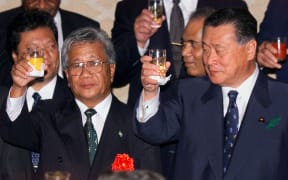 Sixteen leaders of South Pacific nations attended the two-day meeting in Miyazaki, southern Japan.