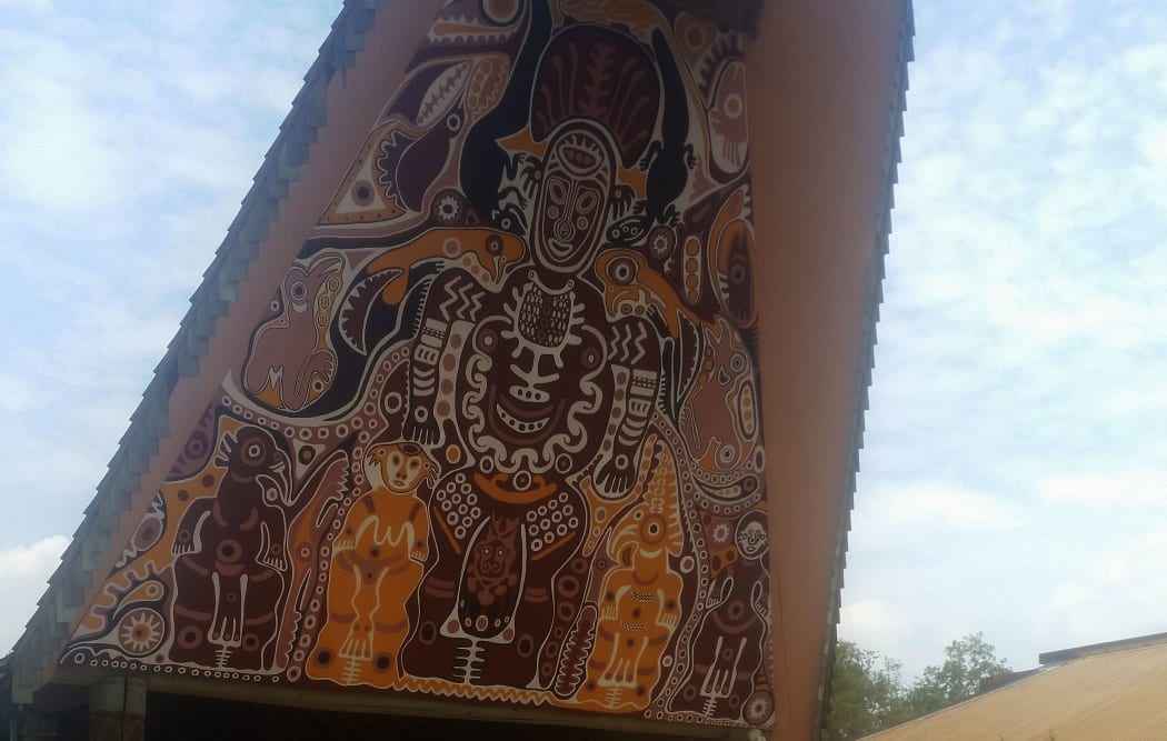 PNG National Museum and Art Gallery