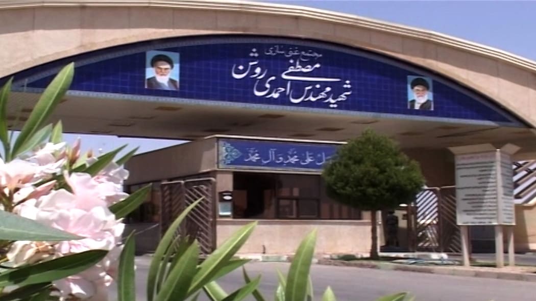 Iran's Natanz nuclear facility, one of the sites that could boost enrichment.