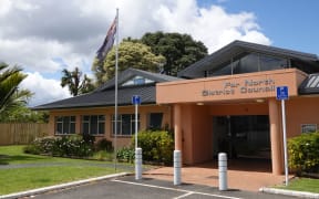 Far North District Council headquarters, Memorial Ave, Kaikohe.