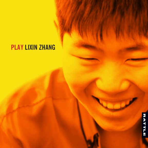 Pianist Lixin Zhang's album 'Play' was supported by Jack C.Richards