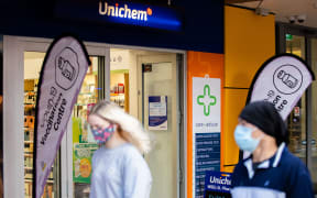 Vaccination Centre
