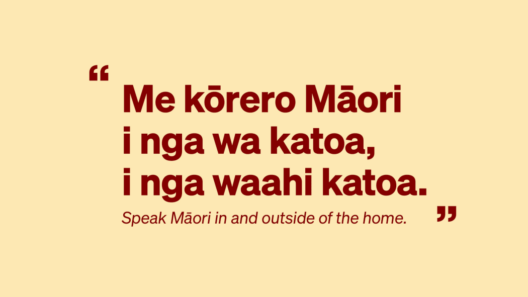 Producer and presenter of Te Ahi Kaa, Justine Murray, shares her tip for parents