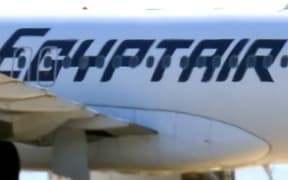 Egypt Air