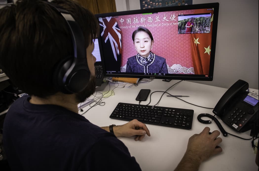 Stuff's Thoma Manch taking part in an online press briefing on Xinjiang organsied by the PRC embassy last week.