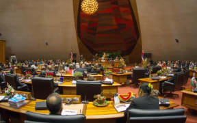 Hawaii Legislature