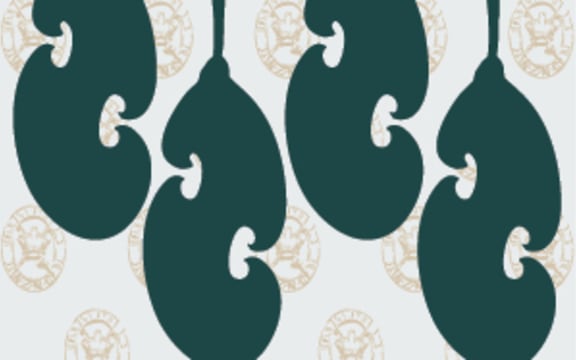 Mate Ururoa - Wellington Opera production banner art