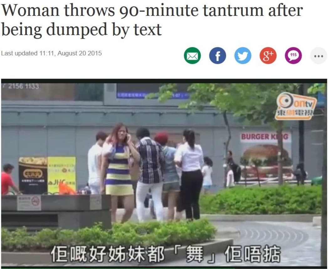 Screen shot showing how stuff.co.nz reported a viral video of a hysterical woman in Hong Kong.