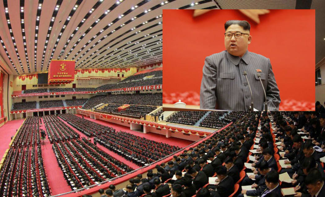 North Korean leader Kim Jong-Un during the 5th Conference of the Workers' Party of Korea.