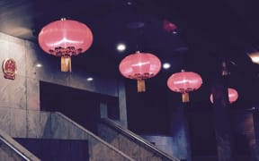 Embassy of China, in New Zealand