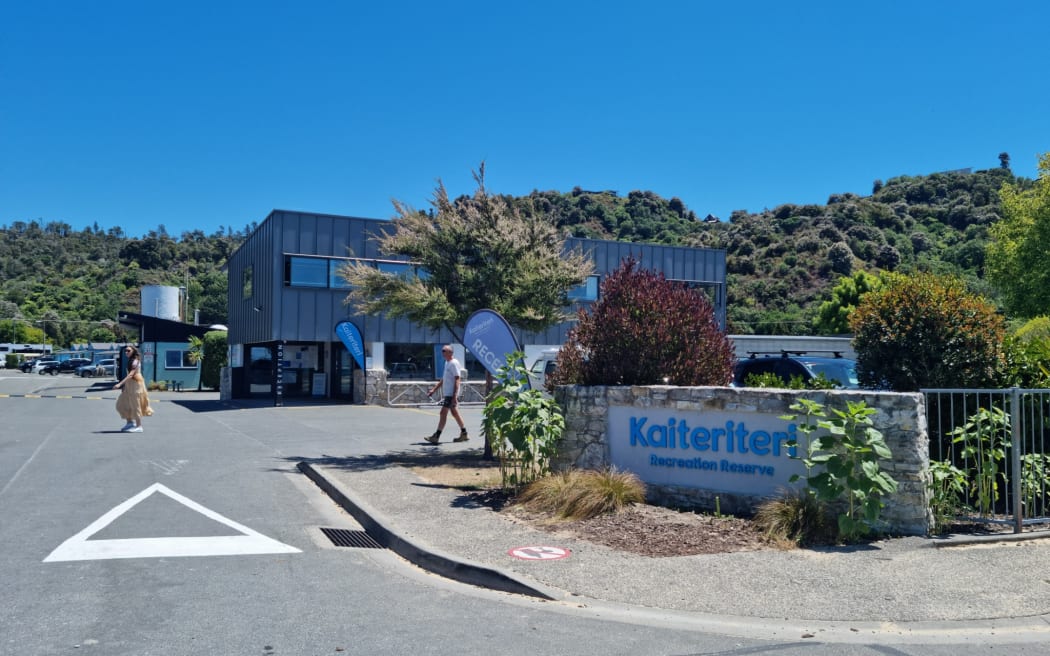 The Kaiteriteri Recreation Reserve is a crown-owned entity.