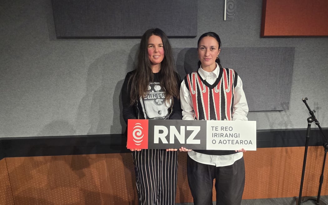 Mel Parsons & Kara Rickard