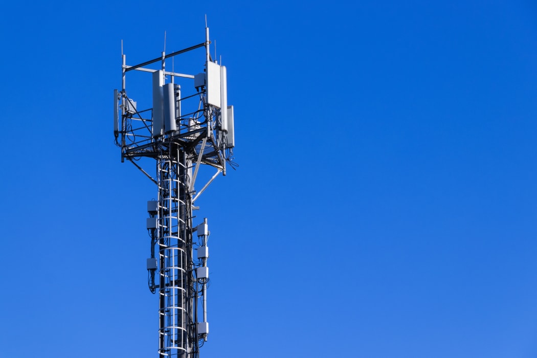 Base station network operator. 5G. 4G, 3G mobile technologies.
