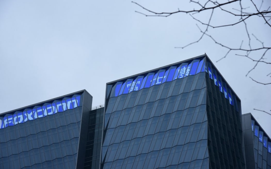 The headquarters of Foxconn in Pudong, Shanghai, China, 10 February 2019.