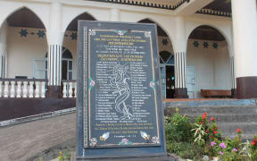 Lalomanu Tsunami Memorial