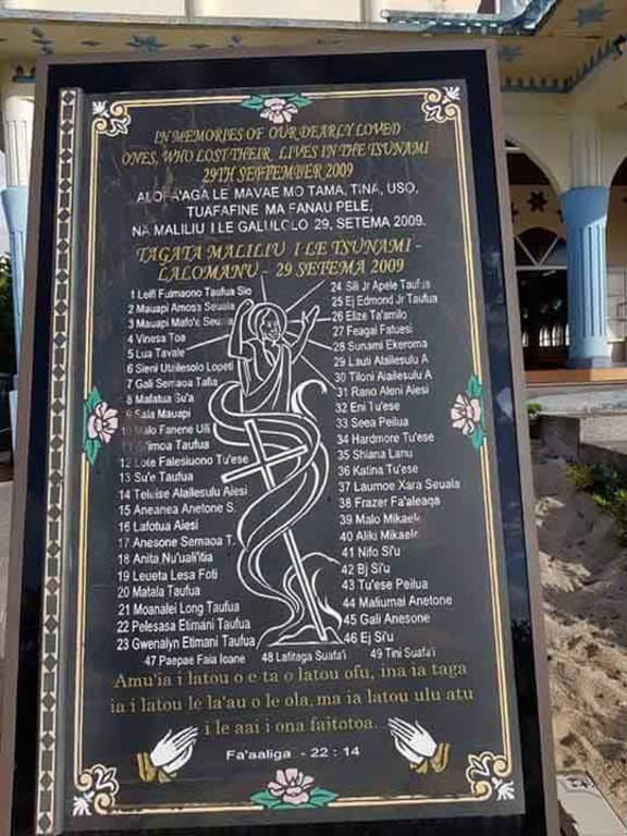 Lalomanu tsunami memorial