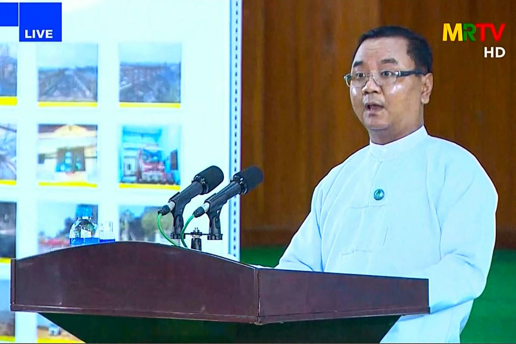 A screengrab taken from a broadcast by Myanmar Radio and Television (MRTV) in Myanmar today shows junta spokesman Brigadier General Zaw Min Tun.
