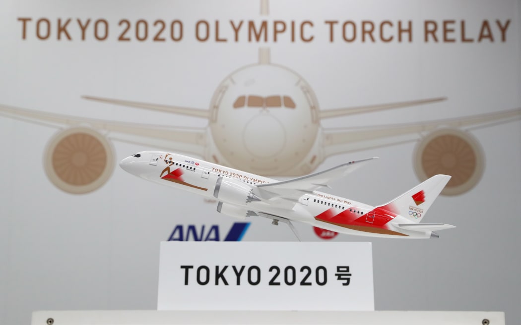Organizers of the 2020 Tokyo Olympic and Paralympic Games announces the Olympic Flame Arrival Ceremony.