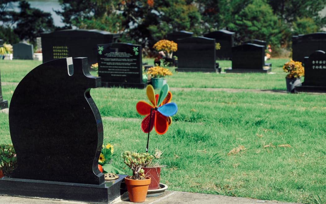 North Shore Memorial Park