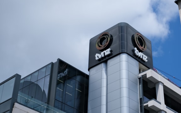 The TVNZ logo on a tower at the Auckland Central office.