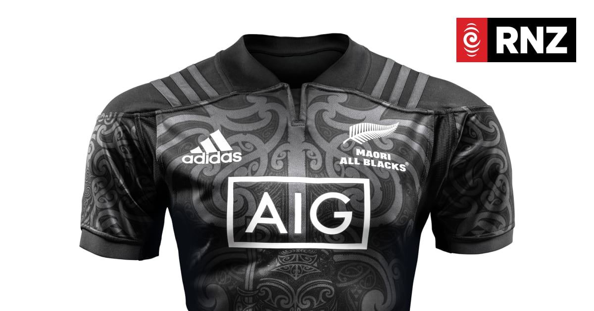 New Māori All Blacks jersey revealed | RNZ