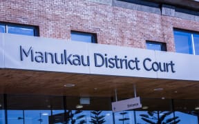 Exterior of the Manukau District Court