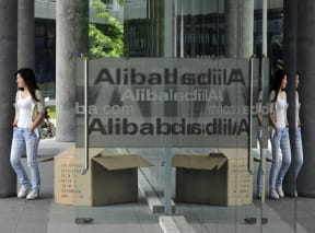 Alibaba's head office in Hangzhou.