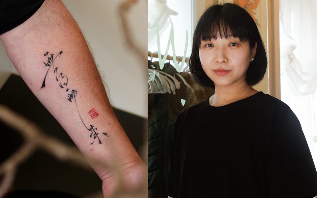 Tatoo artist Raina (RNZ / Yiting Lin) and her artwork (Supplied / Blank-leaving Tattoo Studio)