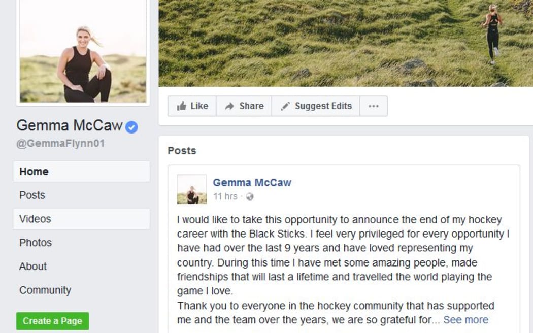 Gemma McCaw confirmed her retirement on social media.
