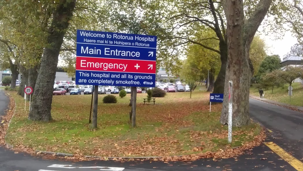 Rotorua Hospital entrance.