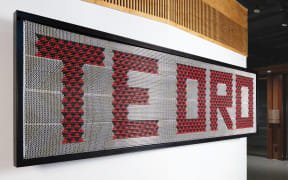 Te Oro Tukutuku Panel