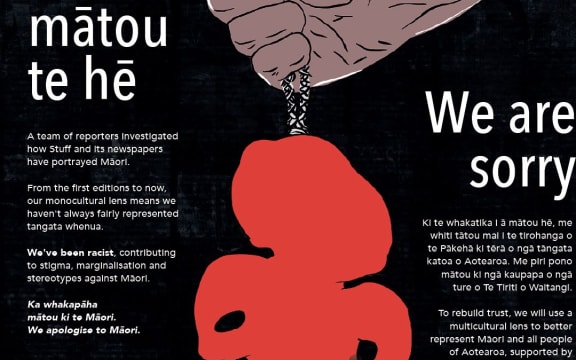 Stuff holds itself accountable for wrongs to Māori Tā Mātou Pono