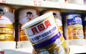 china infant formula beingmate