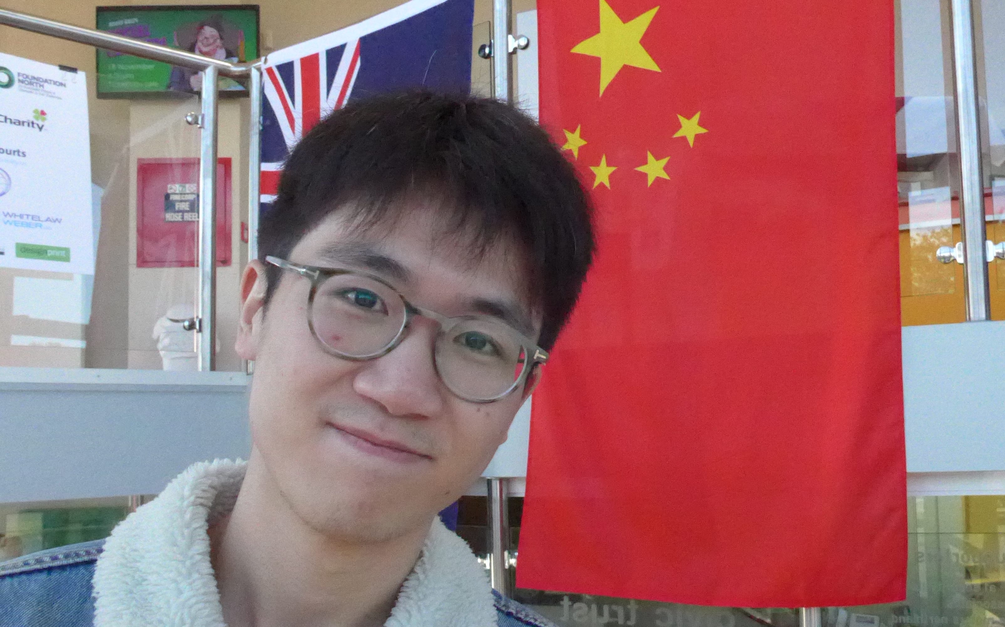 Baichao Lan, from China