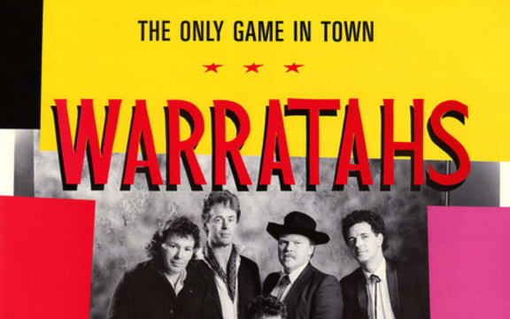 Only Game In Town (1988) - cover by Roger Guise