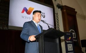 Asia Pacific News Corporation president Frank Peng launching TV33 in Auckland.