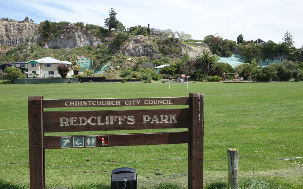 The proposed new site for Redcliffs School.