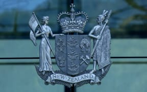 Wellington High Court