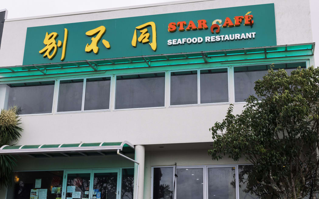 Star Cafe Seafood Restaurant