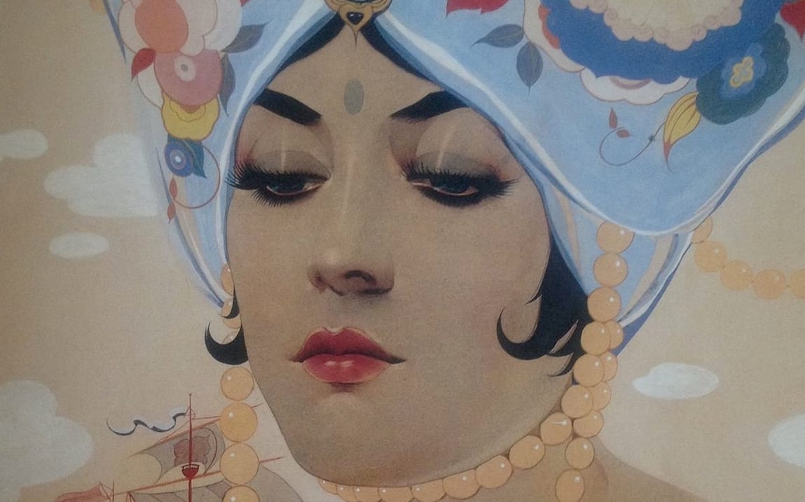 Scheherazade by Alberto Vargas