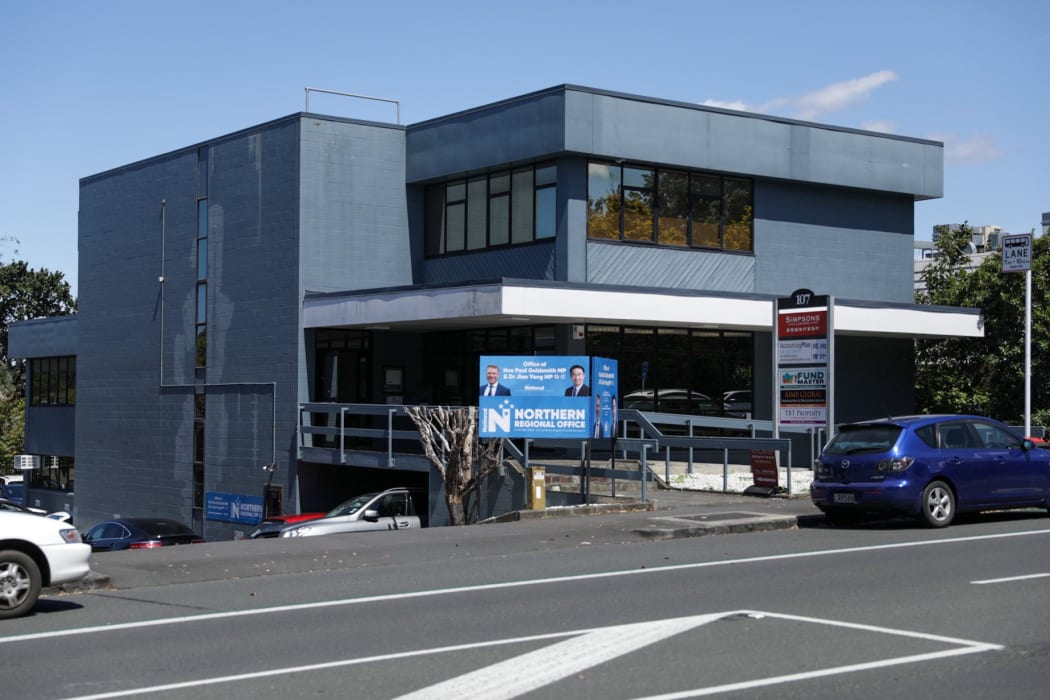 National Party Headquarters on Great South Road.